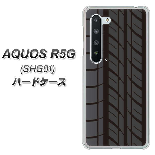 AQUOS R5G SHG01 au IB931 タイヤ ハードケース 背面印刷
