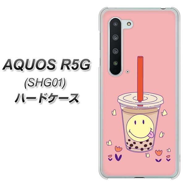 AQUOS R5G SHG01 au MA903 タピオカ ハードケース 背面印刷