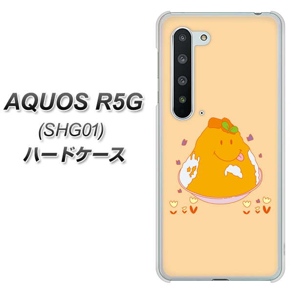 AQUOS R5G SHG01 au MA904 台湾風かき氷 ハードケース 背面印刷