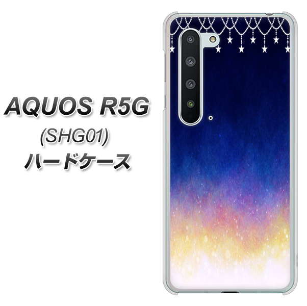 AQUOS R5G SHG01 au MI803 冬の夜空 ハードケース 背面印刷