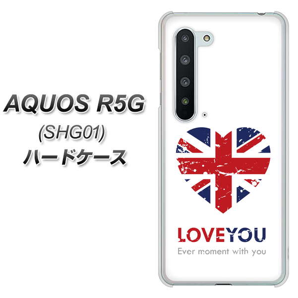 AQUOS R5G SHG01 au SC803 ユニオンジャック ハートビンテージ ハードケース 背面印刷