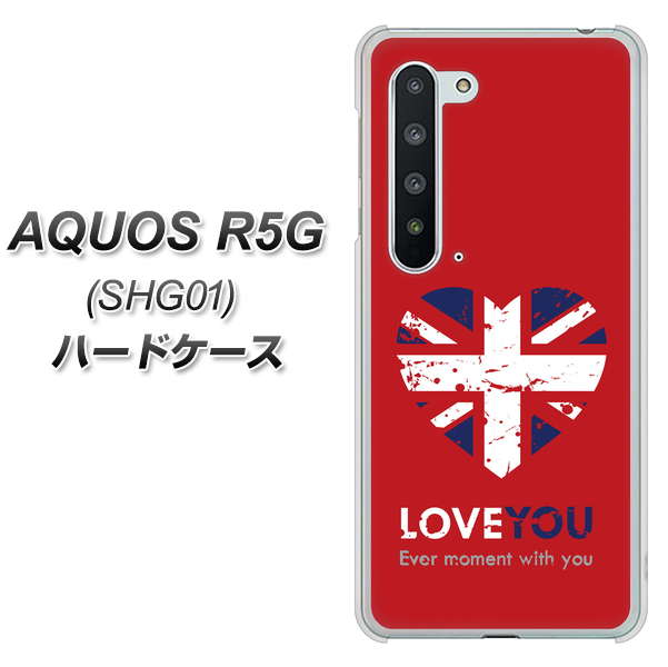 AQUOS R5G SHG01 au SC804 ユニオンジャック ハートビンテージレッド ハードケース 背面印刷