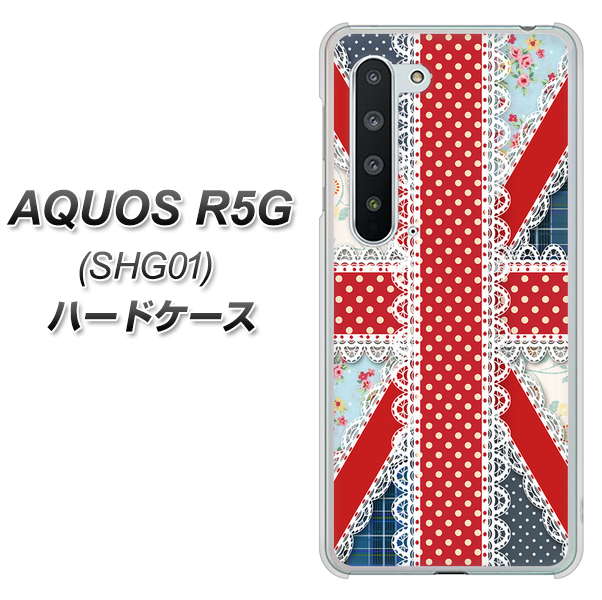 AQUOS R5G SHG01 au SC805 ユニオンジャック レース ハードケース 背面印刷