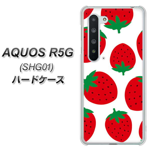 AQUOS R5G SHG01 au SC818 大きいイチゴ模様レッド ハードケース 背面印刷
