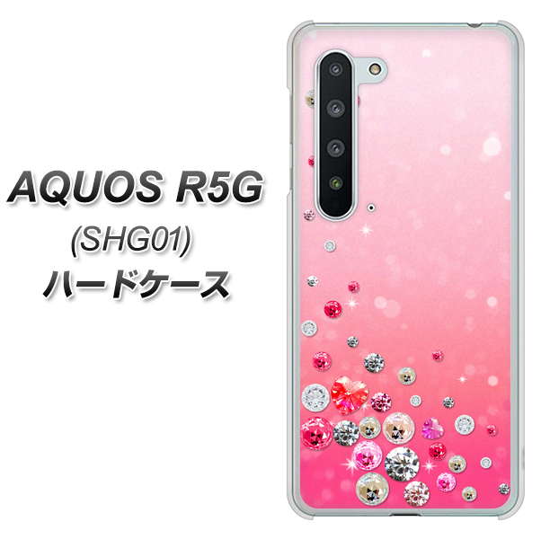 AQUOS R5G SHG01 au SC822 スワロデコ風プリント ハードケース 背面印刷