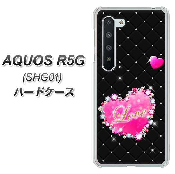 AQUOS R5G SHG01 au SC823 スワロデコ風プリント ハードケース 背面印刷
