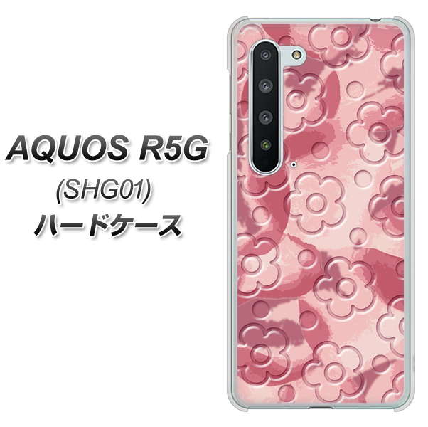 AQUOS R5G SHG01 au SC846 フラワーヴェルニ花ピンク（ローズヴェルール） ハードケース 背面印刷