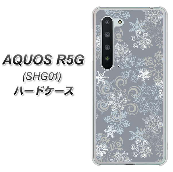 AQUOS R5G SHG01 au XA801 雪の結晶 ハードケース 背面印刷