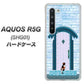 AQUOS R5G SHG01 au YA953 石ドア03 素材クリア ハードケース 背面印刷