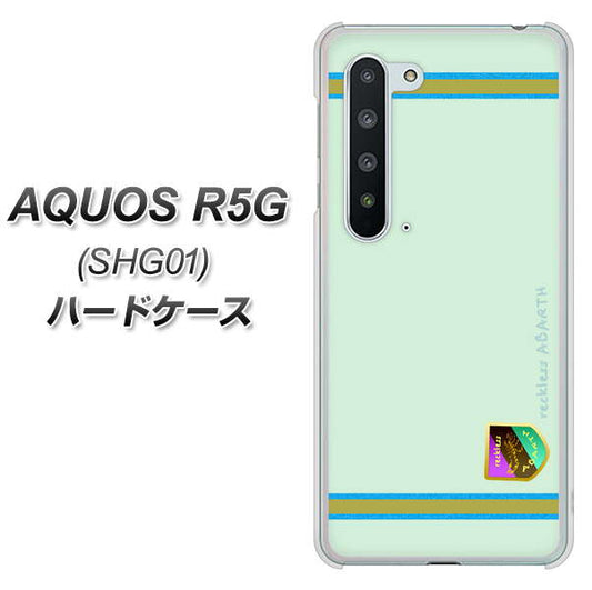 AQUOS R5G SHG01 au YC938 アバルト09 ハードケース 背面印刷