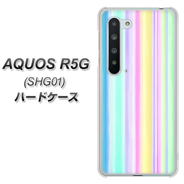 AQUOS R5G SHG01 au YJ313 ストライプ レインボー ハードケース 背面印刷