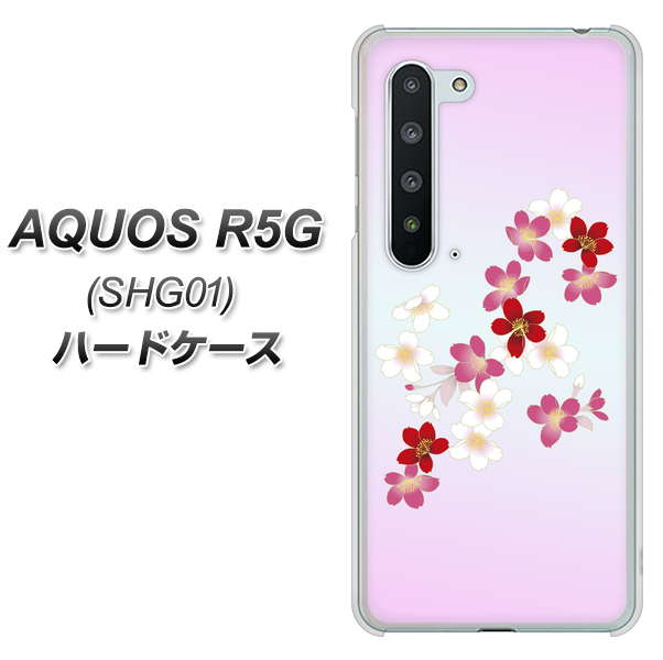 AQUOS R5G SHG01 au YJ320 桜 和 ハードケース 背面印刷
