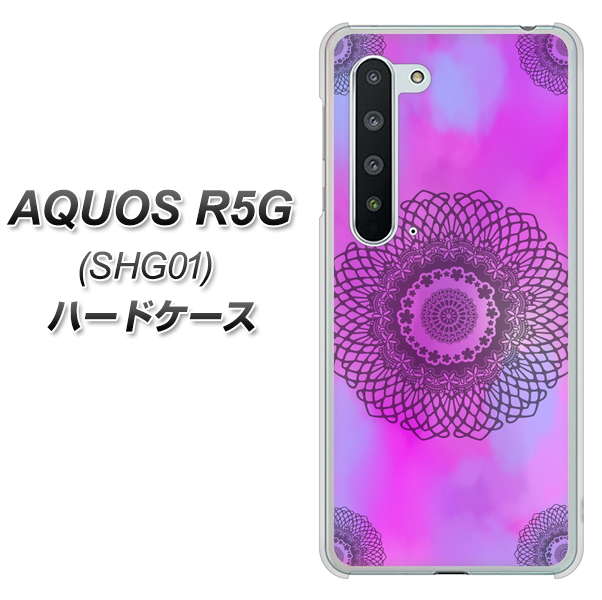 AQUOS R5G SHG01 au YJ344 レース ハードケース 背面印刷