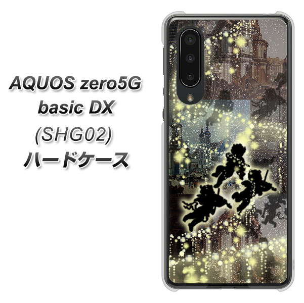 AQUOS zero5G basic DX SHG02 au 253 天使の音楽隊 ハードケース 背面印刷
