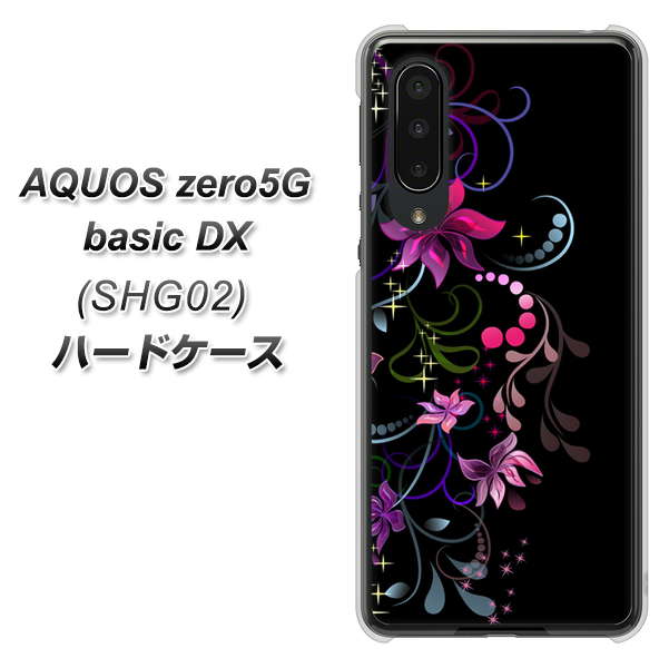 AQUOS zero5G basic DX SHG02 au 263 闇に浮かぶ華 ハードケース 背面印刷