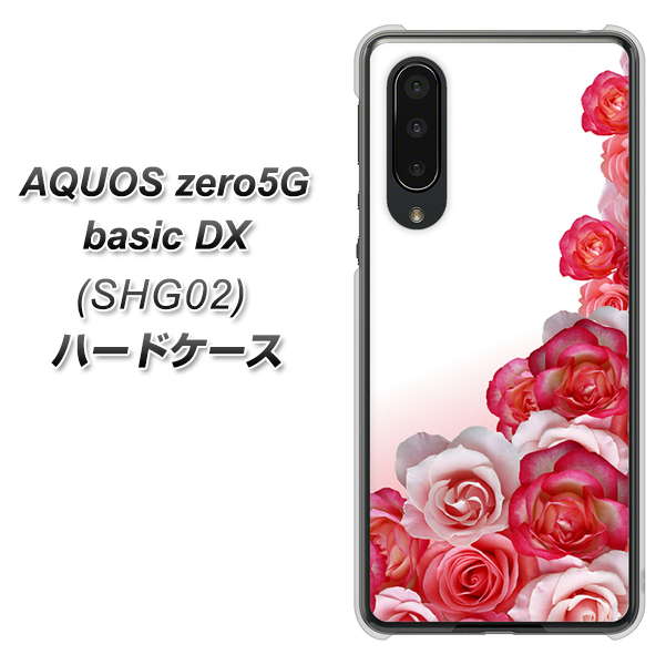 AQUOS zero5G basic DX SHG02 au 299 薔薇の壁 ハードケース 背面印刷