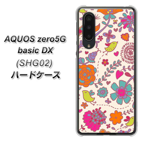 AQUOS zero5G basic DX SHG02 au 323 小鳥と花 ハードケース 背面印刷