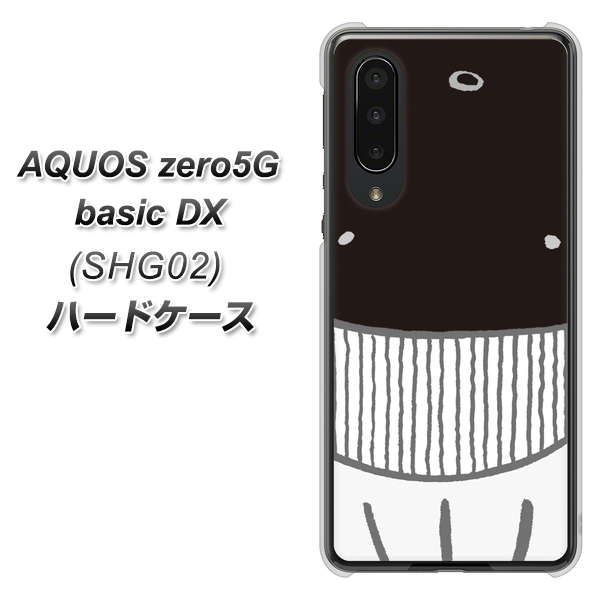 AQUOS zero5G basic DX SHG02 au 355 くじら ハードケース 背面印刷