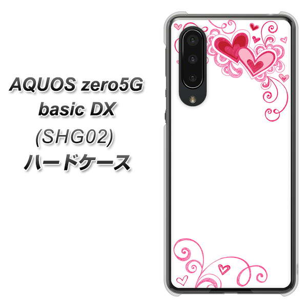 AQUOS zero5G basic DX SHG02 au 365 ハートフレーム ハードケース 背面印刷
