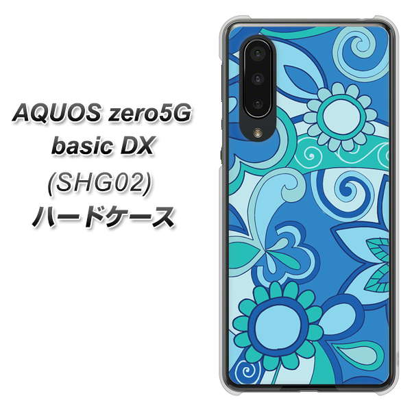 AQUOS zero5G basic DX SHG02 au 409 ブルーミックス ハードケース 背面印刷