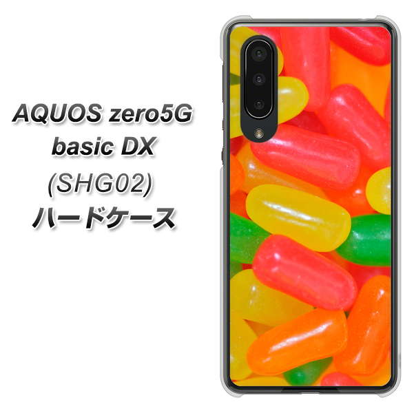 AQUOS zero5G basic DX SHG02 au 449 ジェリービーンズ ハードケース 背面印刷