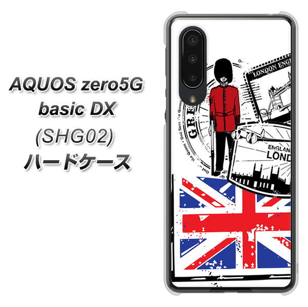 AQUOS zero5G basic DX SHG02 au 574 ＬＯＮＤＯＮ ハードケース 背面印刷