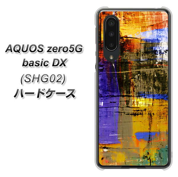 AQUOS zero5G basic DX SHG02 au 609 クラッシュアートBL ハードケース 背面印刷