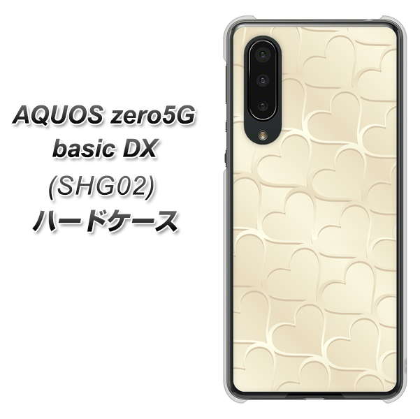 AQUOS zero5G basic DX SHG02 au 630 かくれハート ハードケース 背面印刷