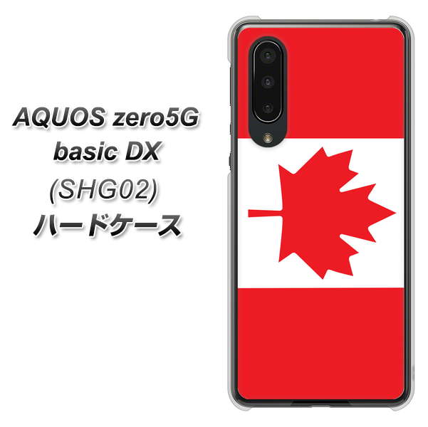 AQUOS zero5G basic DX SHG02 au 669 カナダ ハードケース 背面印刷