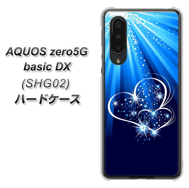 AQUOS zero5G basic DX SHG02 au 702 スイミングハート ハードケース 背面印刷