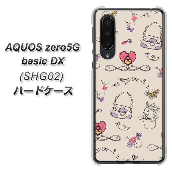 AQUOS zero5G basic DX SHG02 au 705 うさぎとバッグ ハードケース 背面印刷