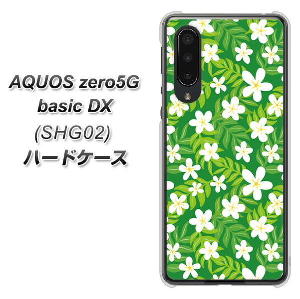 AQUOS zero5G basic DX SHG02 au 760 ジャスミンの花畑 ハードケース 背面印刷