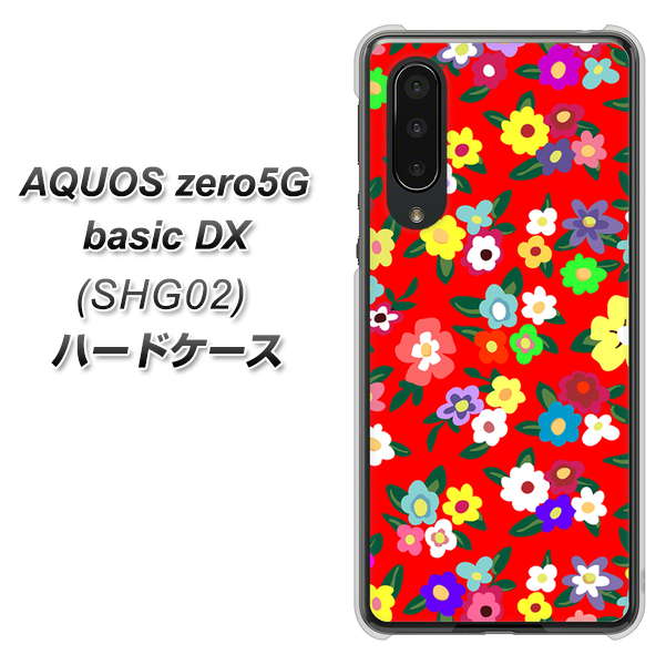 AQUOS zero5G basic DX SHG02 au 780 リバティプリントRD ハードケース 背面印刷