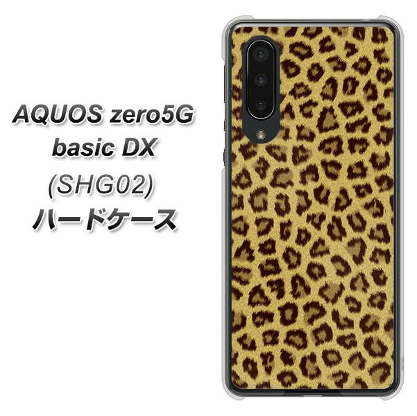 AQUOS zero5G basic DX SHG02 au 1065 ヒョウ柄ベーシックSゴールド ハードケース 背面印刷