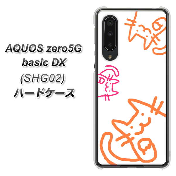 AQUOS zero5G basic DX SHG02 au 1098 手まねきする3匹のネコ ハードケース 背面印刷