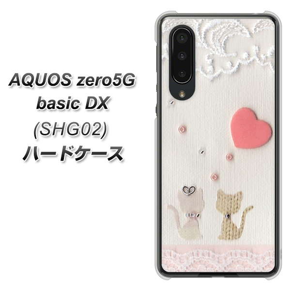 AQUOS zero5G basic DX SHG02 au 1104 クラフト写真ネコ（ハートM） ハードケース 背面印刷