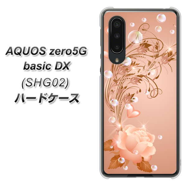 AQUOS zero5G basic DX SHG02 au 1178 ラブリーローズ ハードケース 背面印刷