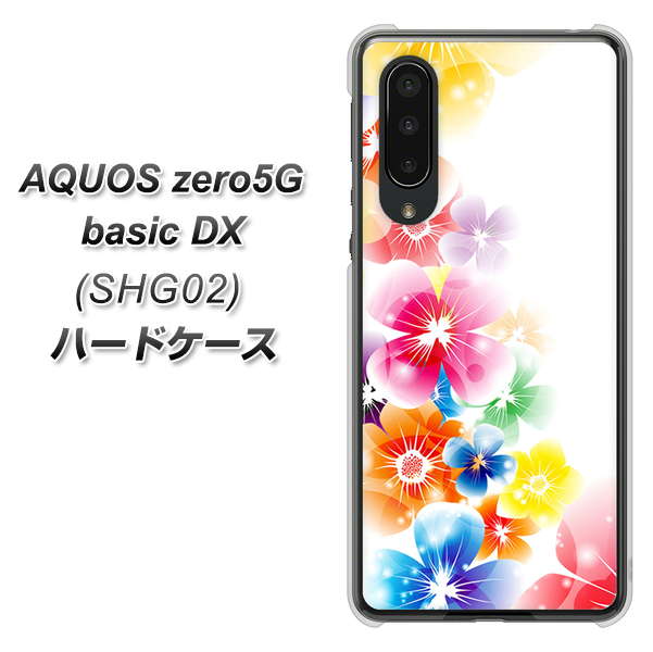 AQUOS zero5G basic DX SHG02 au 1209 光と花 ハードケース 背面印刷