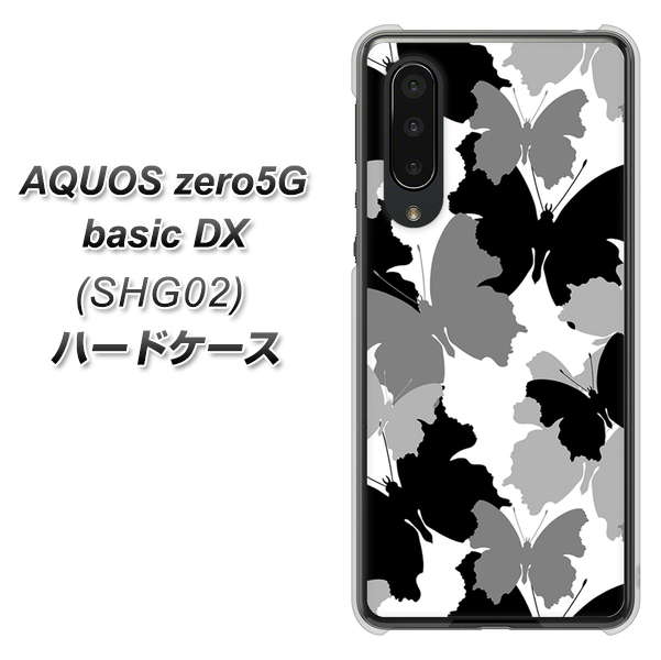 AQUOS zero5G basic DX SHG02 au 1336 夜の蝶 ハードケース 背面印刷