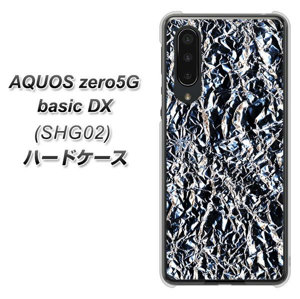 AQUOS zero5G basic DX SHG02 au EK835 スタイリッシュアルミシルバー ハードケース 背面印刷