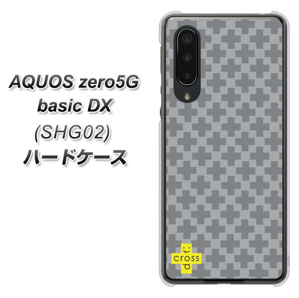 AQUOS zero5G basic DX SHG02 au IB900 クロスドット_グレー ハードケース 背面印刷