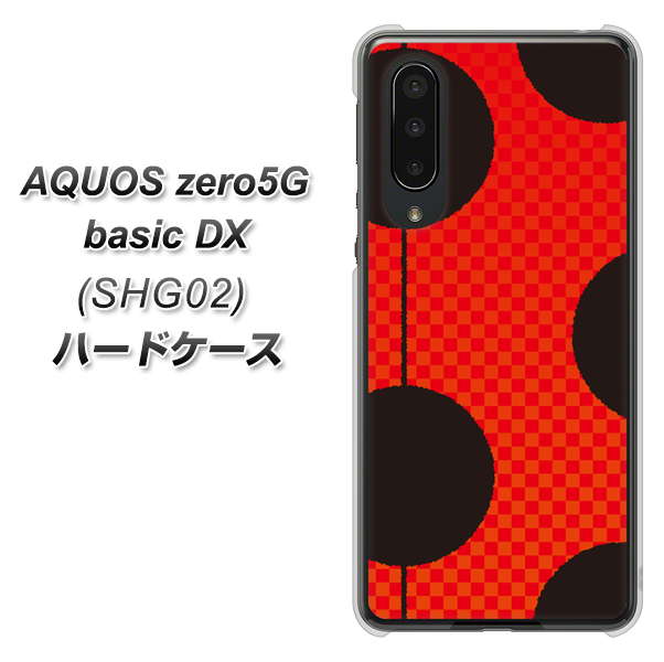 AQUOS zero5G basic DX SHG02 au IB906 てんとうむしのシンプル ハードケース 背面印刷