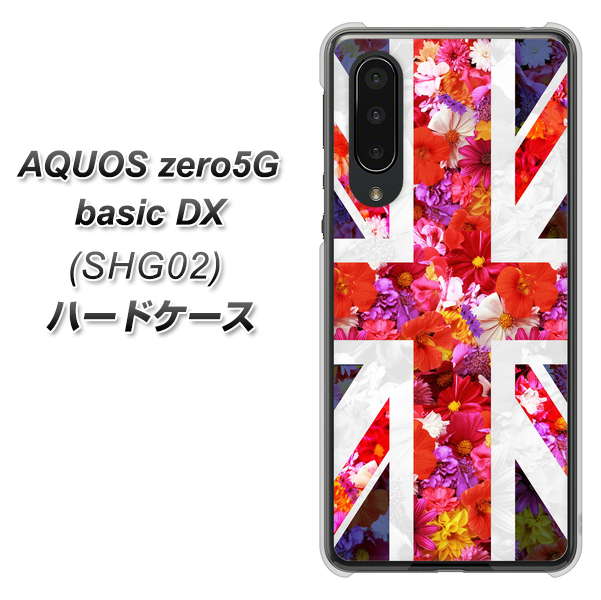 AQUOS zero5G basic DX SHG02 au SC801 ユニオンジャック リアルフラワー ハードケース 背面印刷