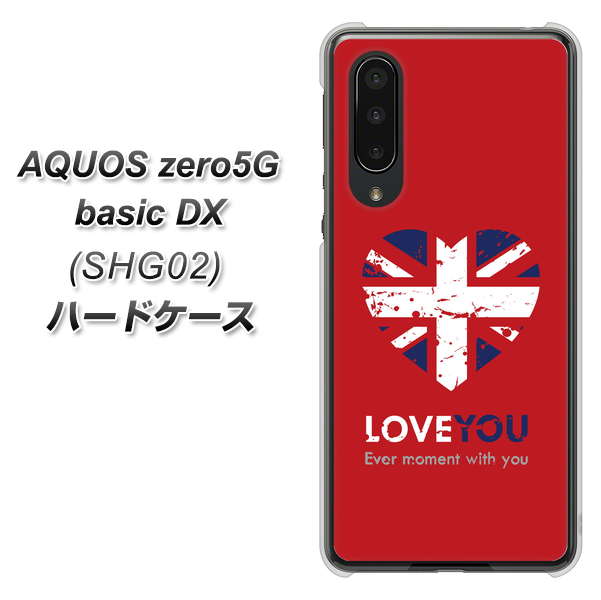 AQUOS zero5G basic DX SHG02 au SC804 ユニオンジャック ハートビンテージレッド ハードケース 背面印刷