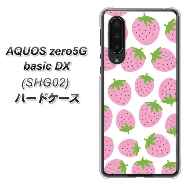 AQUOS zero5G basic DX SHG02 au SC809 小さいイチゴ模様 ピンク ハードケース 背面印刷