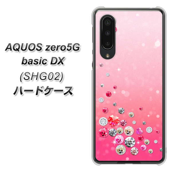 AQUOS zero5G basic DX SHG02 au SC822 スワロデコ風プリント ハードケース 背面印刷