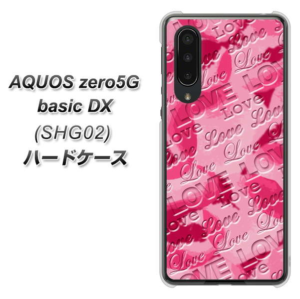 AQUOS zero5G basic DX SHG02 au SC845 フラワーヴェルニLOVE濃いピンク（ローズアンディアン） ハードケース 背面印刷