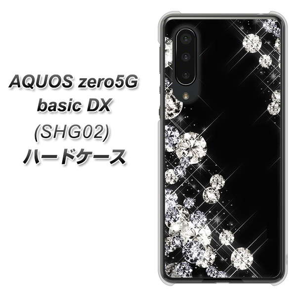 AQUOS zero5G basic DX SHG02 au VA871 ダイヤモンドフレーム ハードケース 背面印刷
