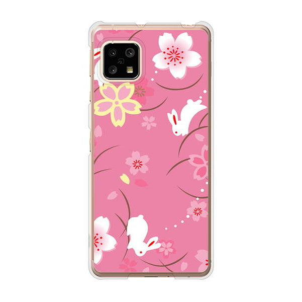 AQUOS sense5G SHG03 au 149 桜と白うさぎ ハードケース 背面印刷