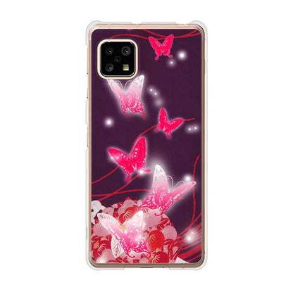 AQUOS sense5G SHG03 au バタフライ ハードケース 背面印刷